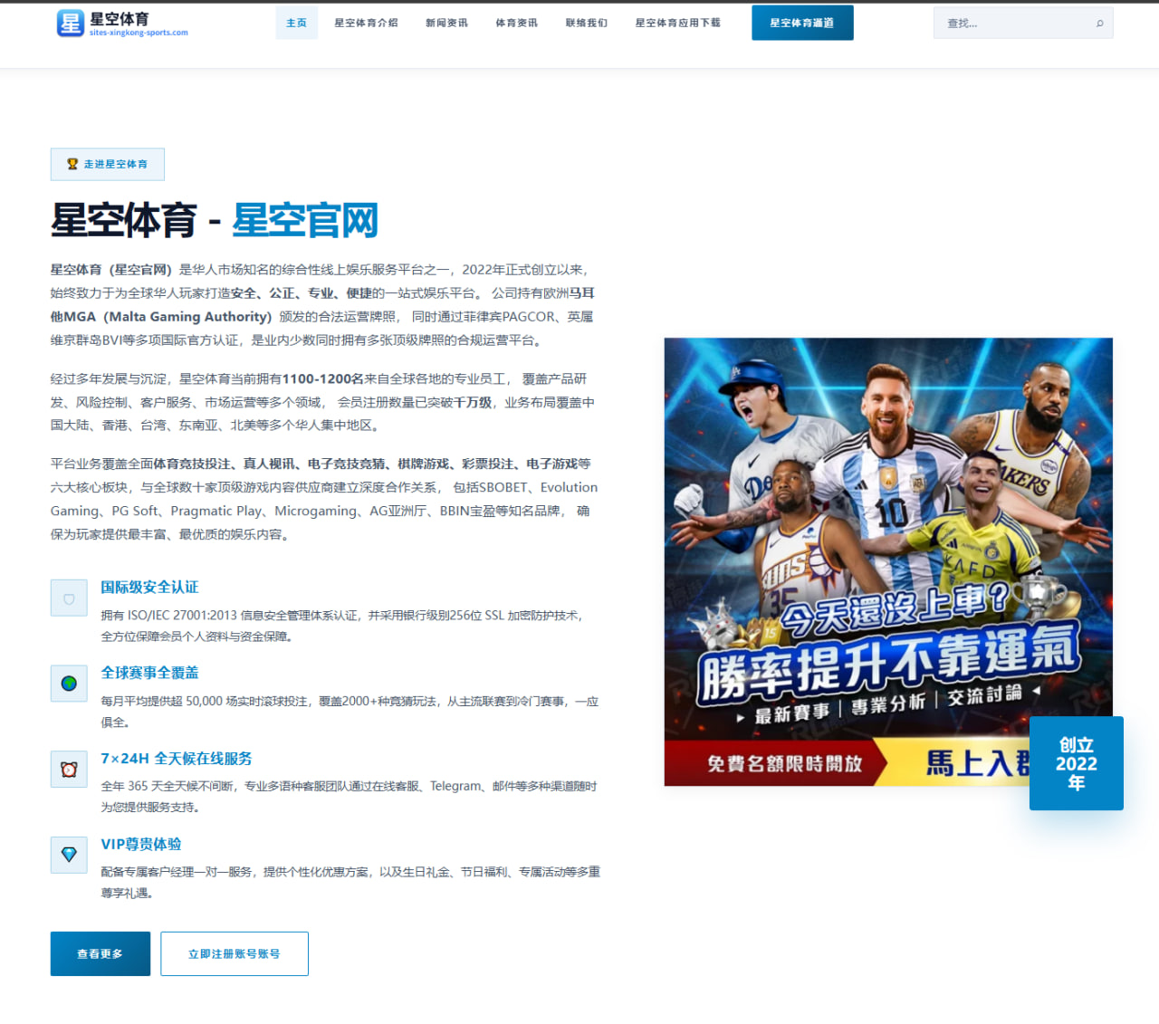 李月汝发声引发持续讨论：她的WNBA之路与舆论焦点